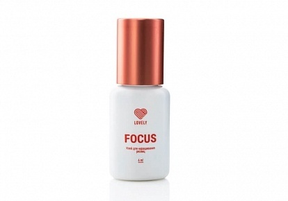 Pegamento Lovely "Focus" (negro) Pegamento Lovely "Focus" (negro)